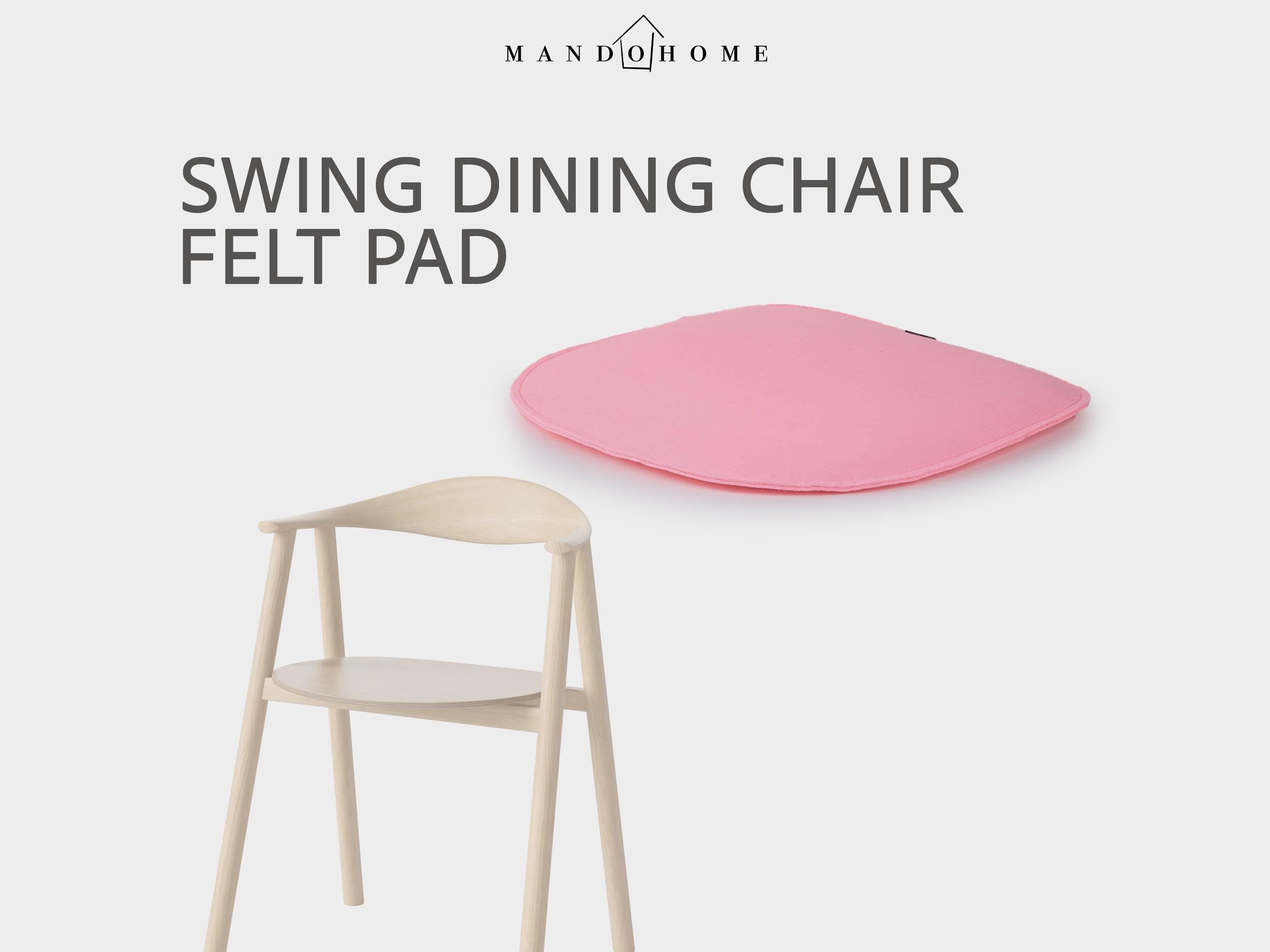 Customizable Felt Seat Cushion for Bol. Swing Chair - 36 Colors, Comfort & Protection
